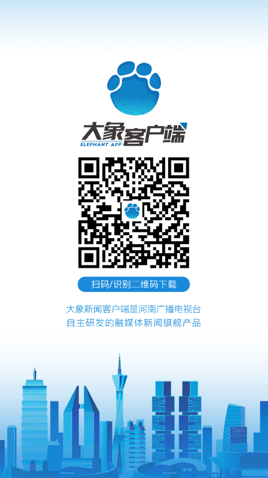 平舆县李国富励志故事，点燃希望之光，最新消息揭秘进展