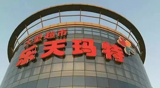 唐山天赫钛业引领科技新纪元，重塑生活品质，最新消息与动态
