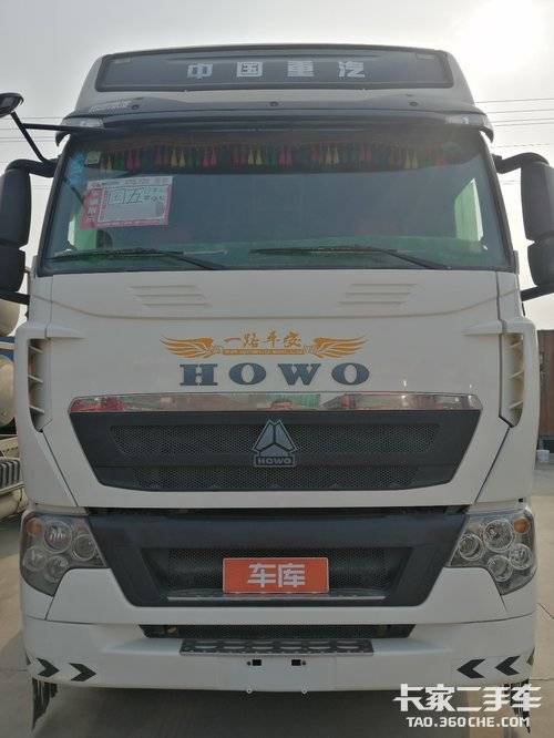 旋转接头 第475页