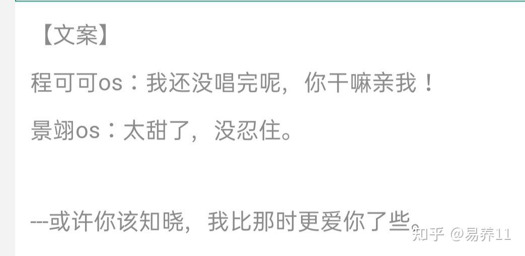 最新gl百合小说排行榜，友情与爱，温暖相伴的浪漫故事