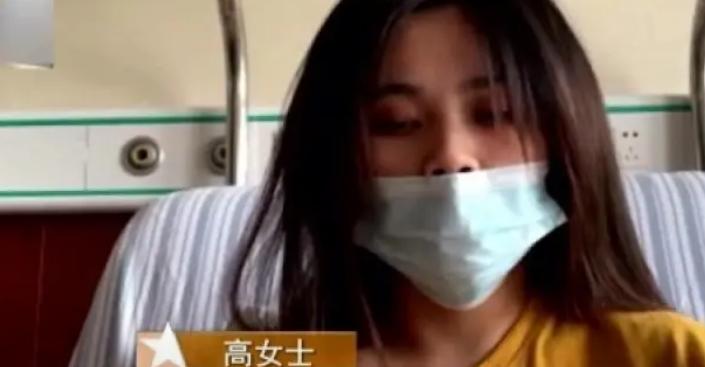 高压旋转接头 第501页