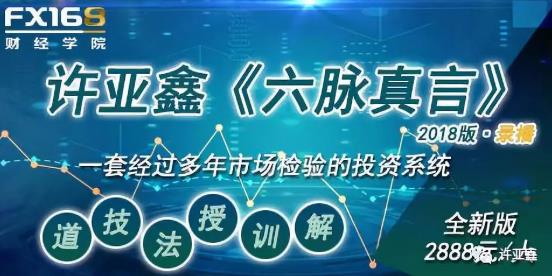 旋转接头 第471页