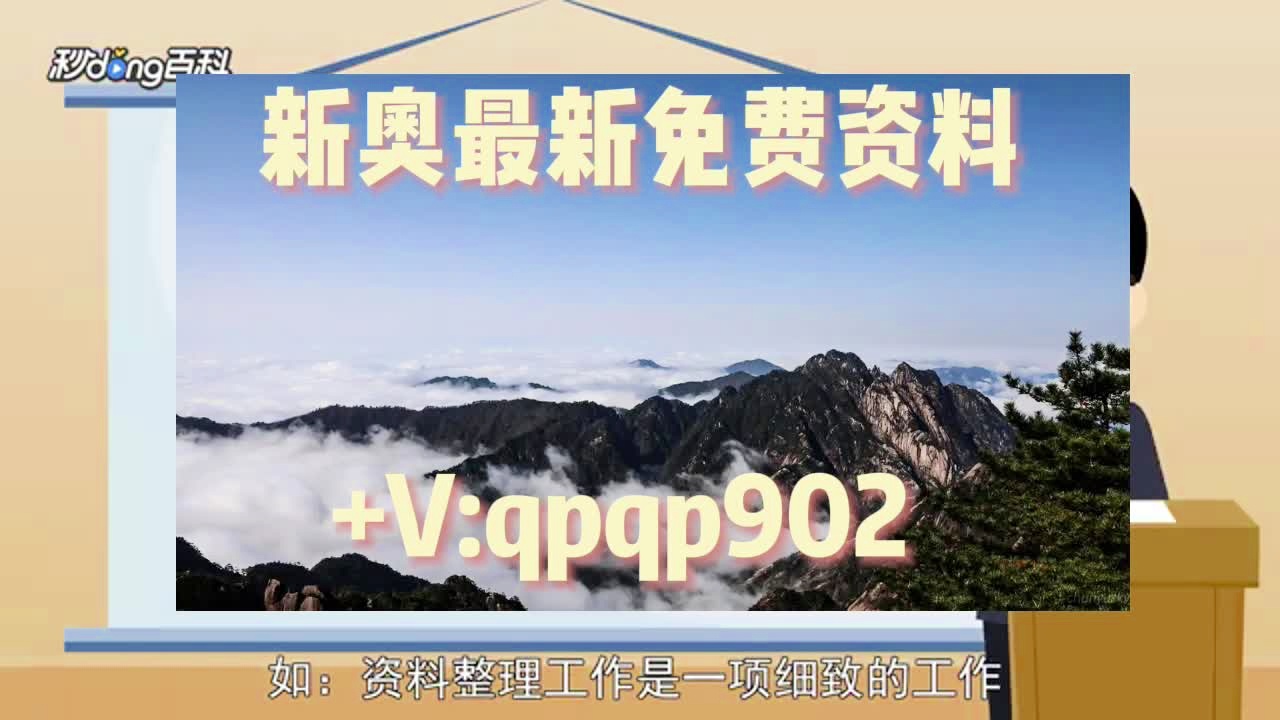 2023澳门正版资料大全免费二,交叉科学_QMD58.929工具版