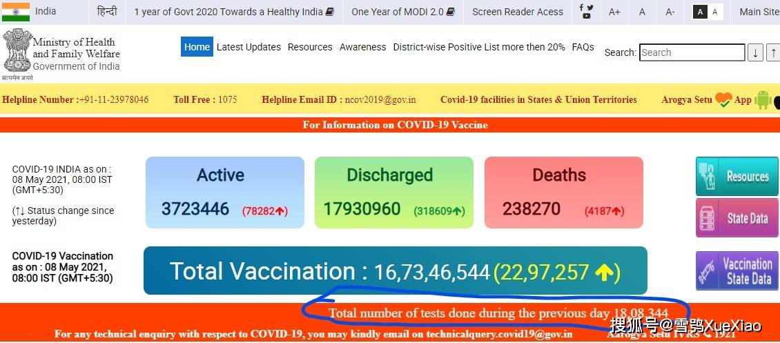新澳门今晚开奖记录查询结果是什么意思呢,决策信息解释_NQI83.922怀旧版