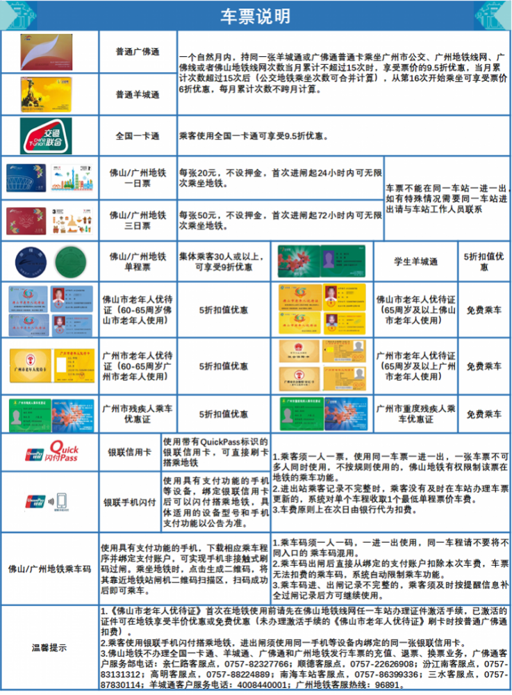 2024新澳门今晚开奖号码和香港,实用性解读策略_UDB9.135抓拍版