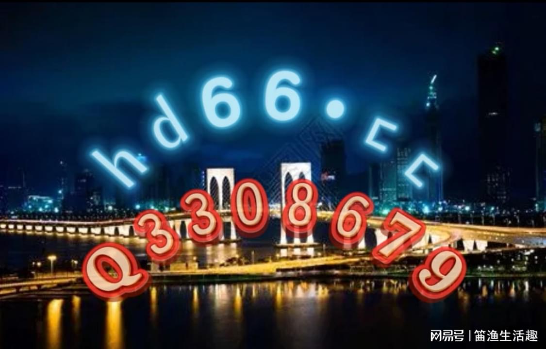4949免费资料大全正版使用方法,实用性解读策略_YGH58.423移动版