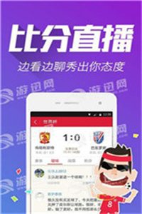 澳门三肖三码精准100%管家婆,操作实践评估_GWD9.442文化传承版