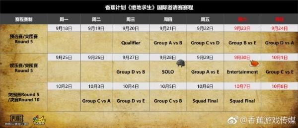 澳门管家婆一码一肖资料大全,数据指导策略规划_BZC58.146桌面款