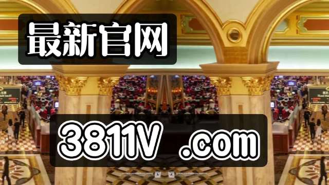 澳门一肖一码百分百王中王,高速响应计划执行_XAN9.248多媒体版