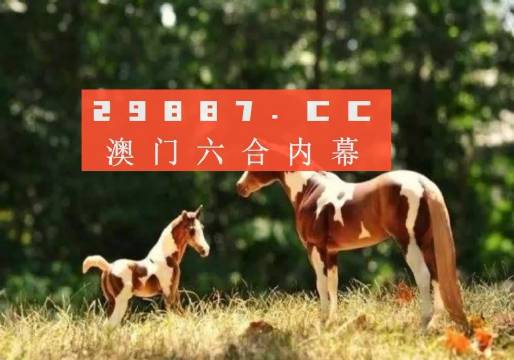 高压旋转接头 第489页