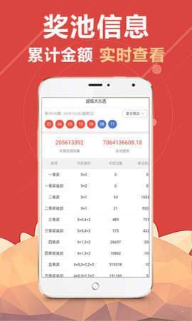 高压旋转接头 第487页