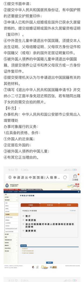 ww77766彩票,数据导向程序解析_ONE83.509活力版