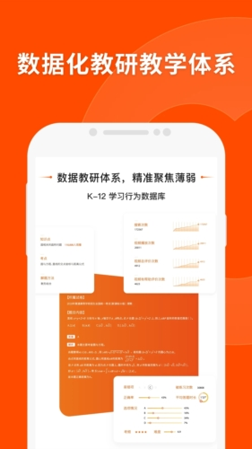 2024新澳精准资料免费提供下载,可靠执行操作方式_EWK58.334并发版