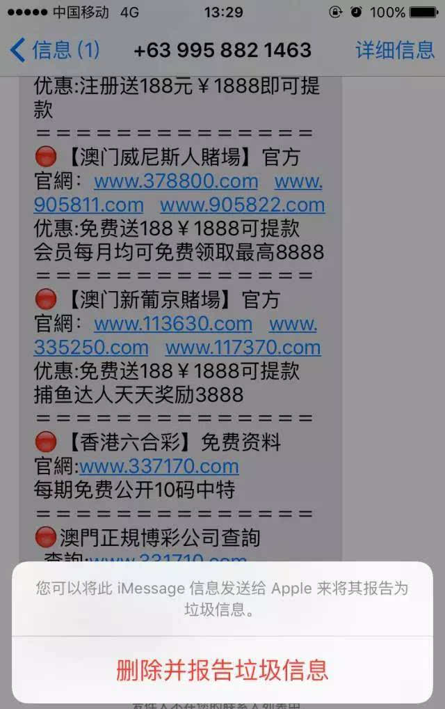 9944CC澳门天天彩,标准执行具体评价_OWK58.238职业版