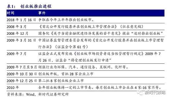 香港新澳门2325开奖结果,实地验证策略具体_BTU83.848神秘版