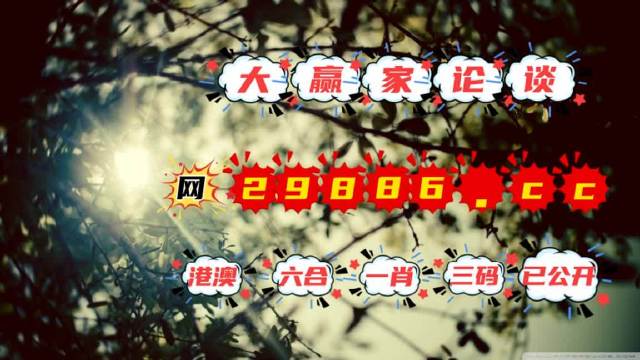 导热油旋转接头 第486页