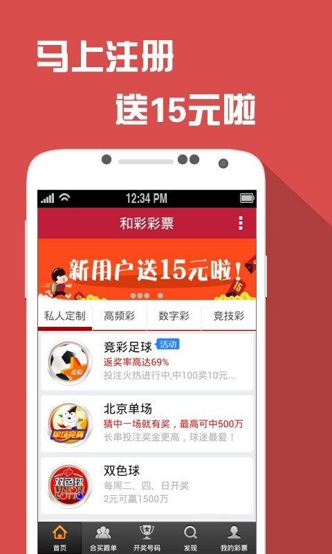 澳门王中王100准免费资料,时尚法则实现_ZKY9.644工具版