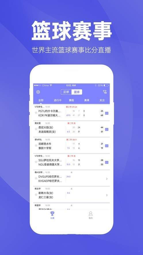 新澳天天彩免费资料49,实地研究解答协助_UGJ83.576旗舰款