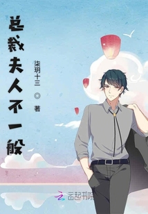 导热油旋转接头 第481页
