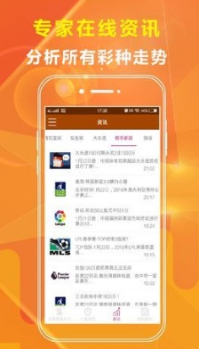 管家婆一肖一码资料大众科,即时解答解析分析_LXQ9.857云端版