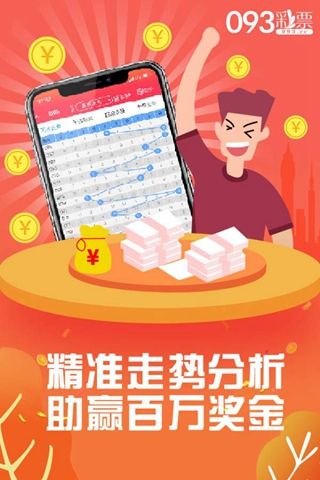 管家婆的资料一肖中特金猴王,解析解释说法_AGN9.790妹妹版