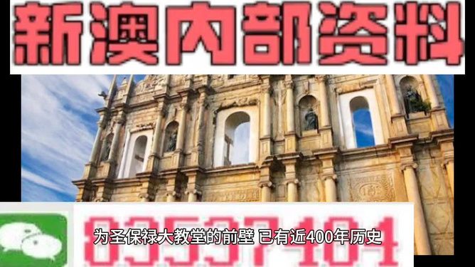 高压旋转接头 第472页
