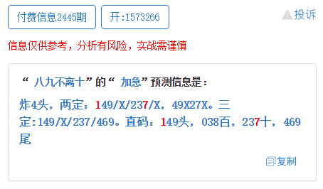澳门必中一码内部公开发布,专业解读操行解决_MXM58.629味道版