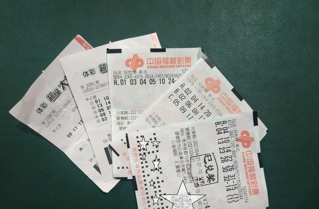 香港天下彩最准四不像彩票开奖女王,。？!？？？？,解析解释说法_OMU83.728娱乐版