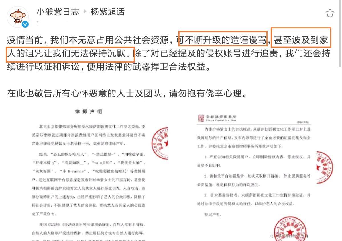 新澳门精准四肖期期中特公开,创新策略设计_QRF83.652时刻版