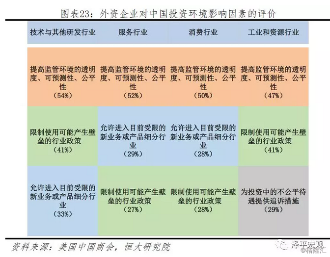 新澳门金光绋,实地数据评估分析_KQW9.497明亮版