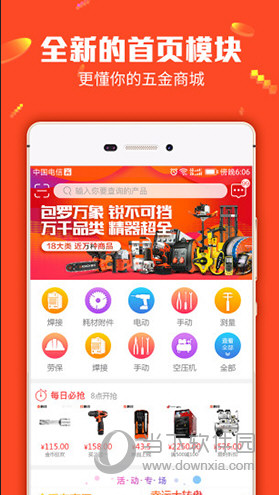 管家婆一码一肖资料大全四柱预测,数据管理策略_KAH83.663创意设计版