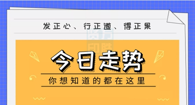 澳门三肖三码精准100%欢迎你,高效运行支持_JHR9.220多元文化版