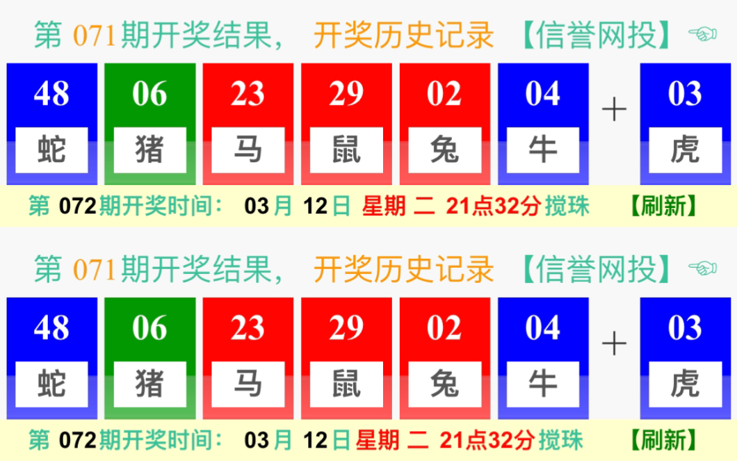 澳门6合和彩开奖网址,互动性策略设计_IGP83.293物联网版