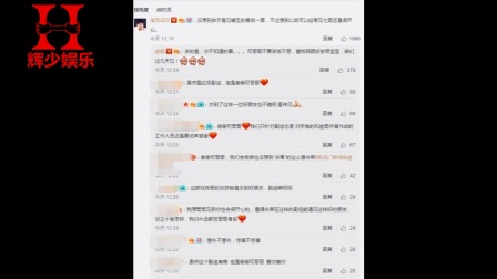 澳门龙门客栈解码图,全面信息解释定义_WPD83.278便携版