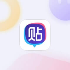 胶南日结工最新招聘，科技引领未来，智能新纪元开启的大门已经打开！