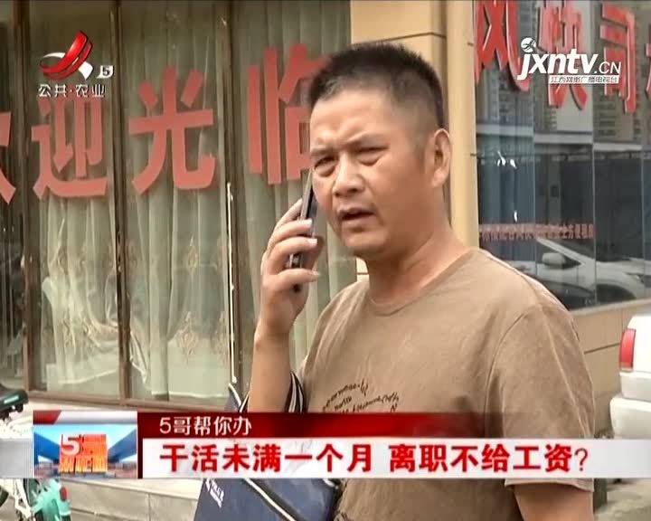导热油旋转接头 第466页