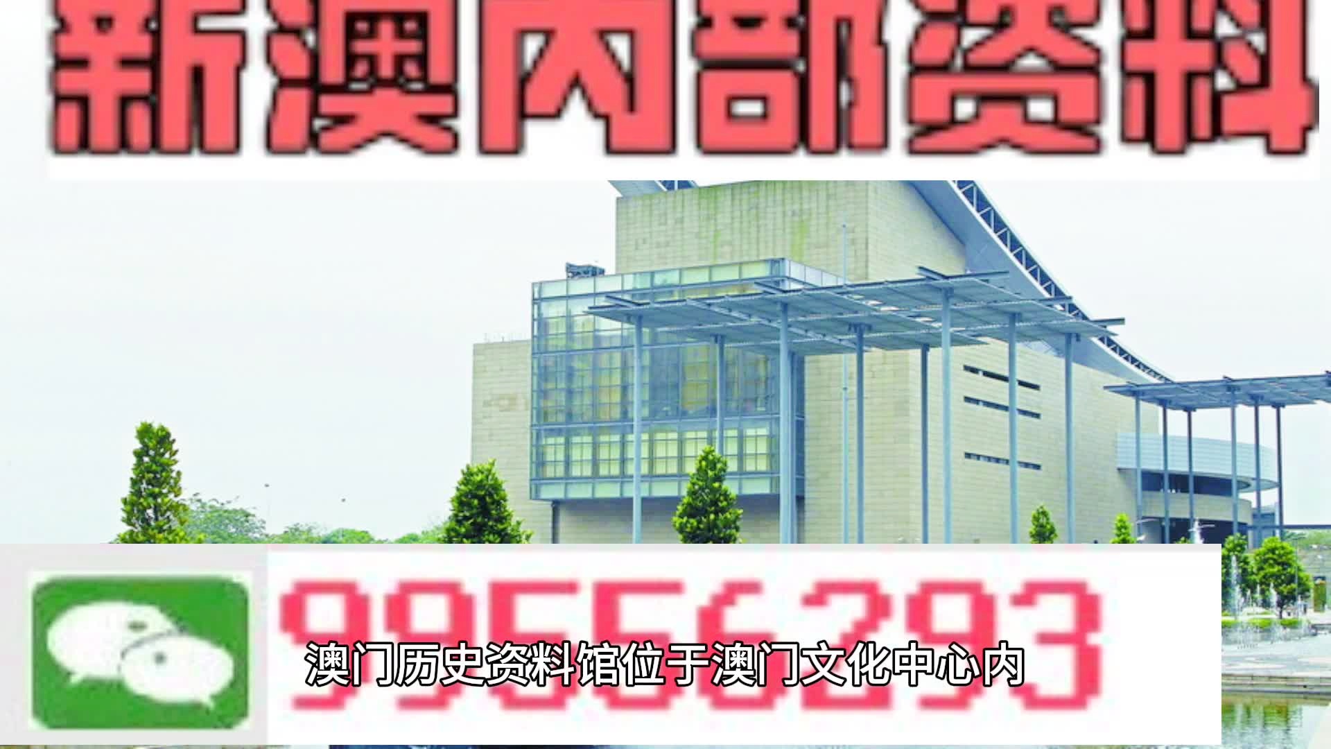 新澳2024一肖一码,可靠执行操作方式_温馨版70.809