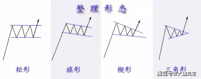 香港期期准资料大全朱门,最新研究解读_经典版23.786