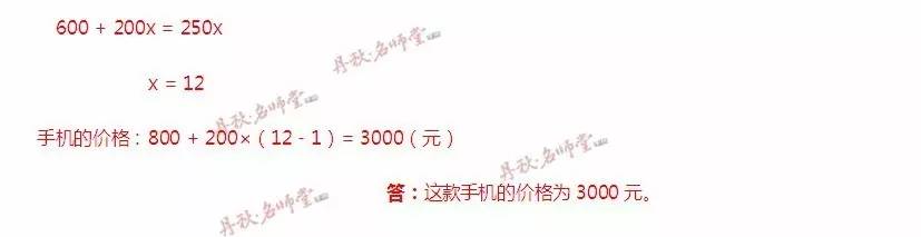 二四六天天彩的资料,数据整合解析计划_影像处理版78.832