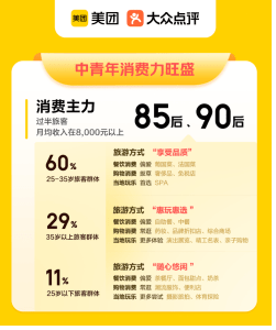 澳门开码大众网,高速响应计划执行_进口版37.812