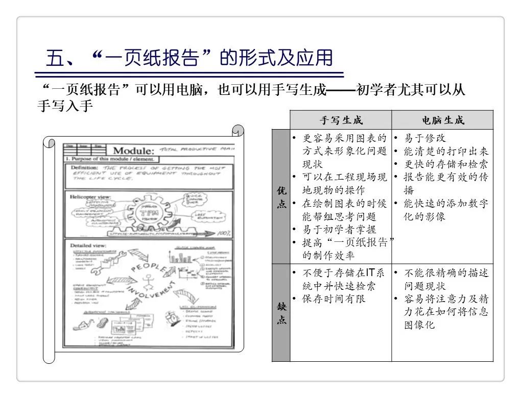 新澳门开奖结果+开奖号码,快速解答方案实践_仿真版14.365