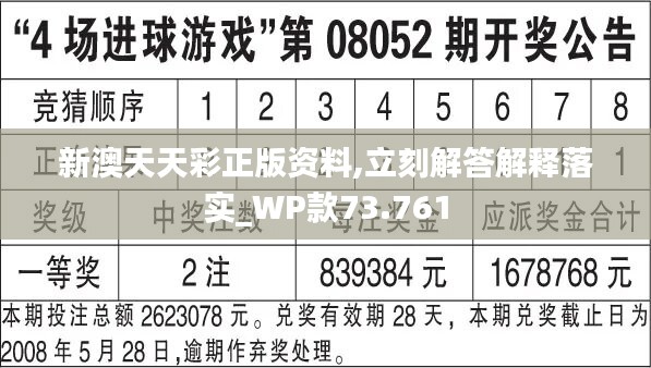 旋转接头 第428页