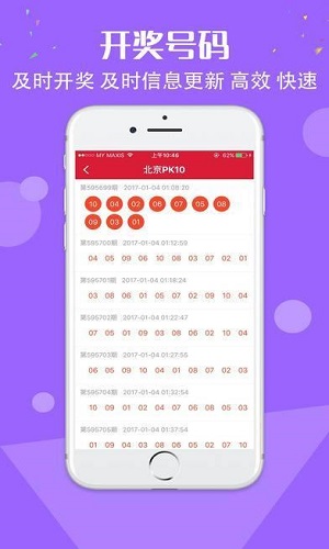 新奥免费料全年公开,财务净现值_影音版85.368