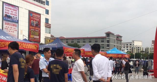 南丹普工最新招工信息，影响及各方观点探讨