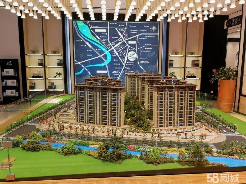 元谋房屋最新出售动态，家园变迁与知识力量带来的自信与成就感