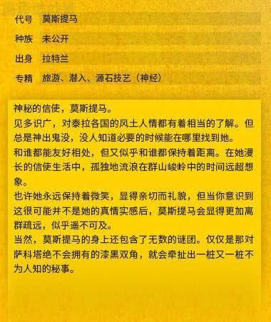 今天晚上的澳门特马,科学解说指法律_天然版96.795