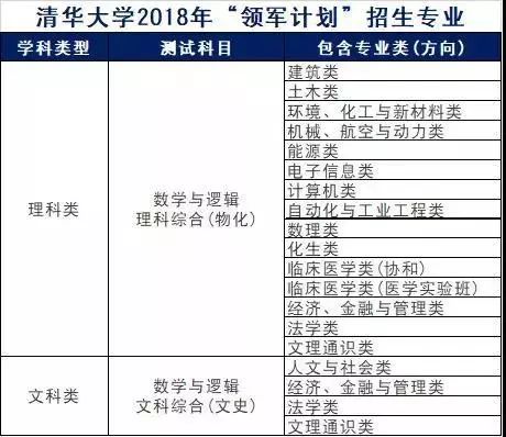 新奥门正版资料大全资料,创新计划制定_和谐版43.656