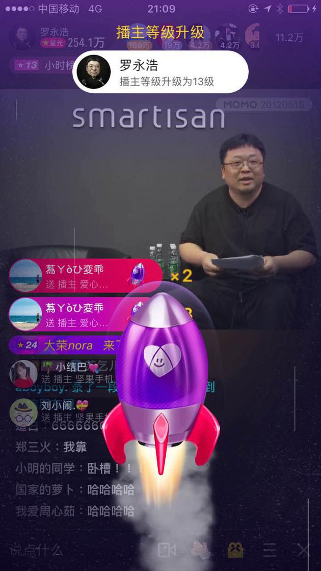 澳门直播开奖现场直播经典版下载地址,科学分析严谨解释_多维版5.947