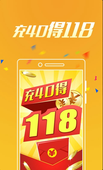 澳门三期必出一期,快速解答方案实践_创意版2.831