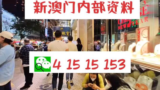 新澳门特免费资料大全,快速问题处理_温馨版34.404